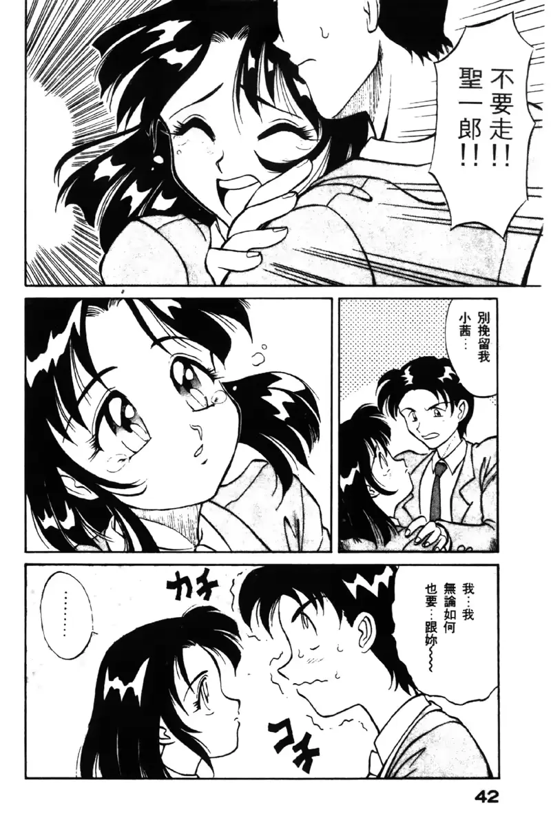 웹툰 이미지 40