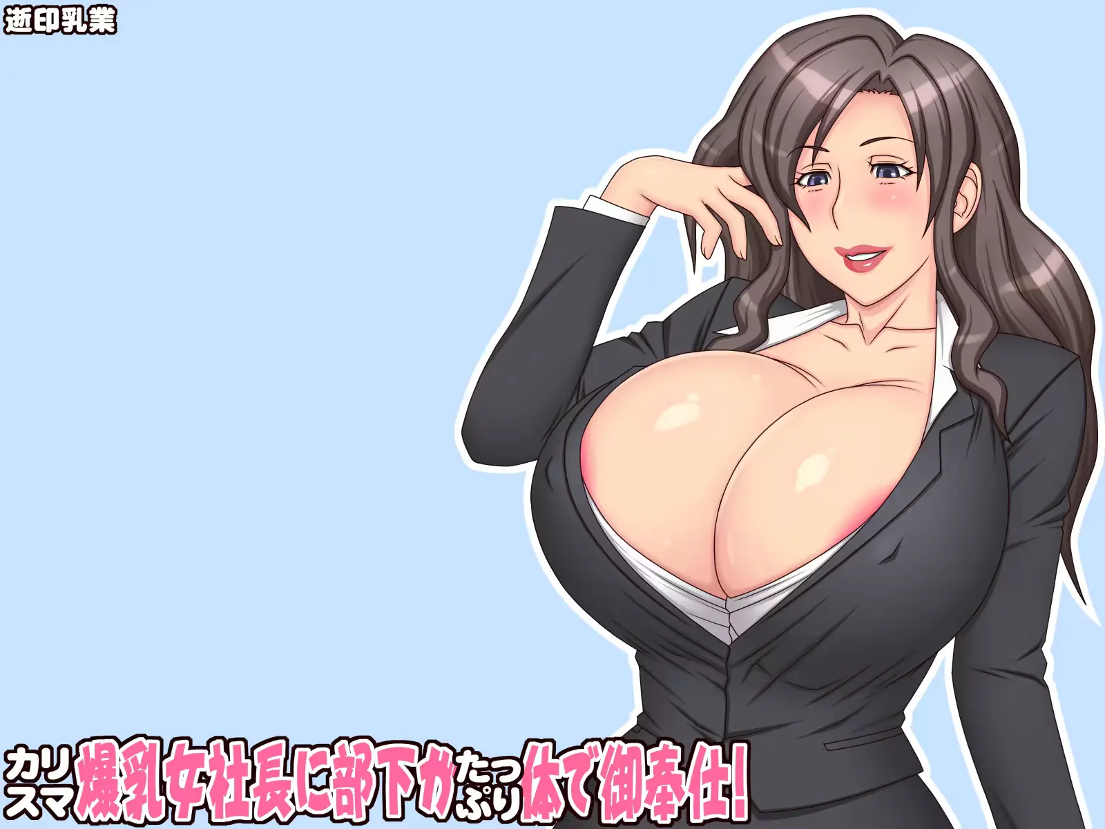 웹툰 이미지 138
