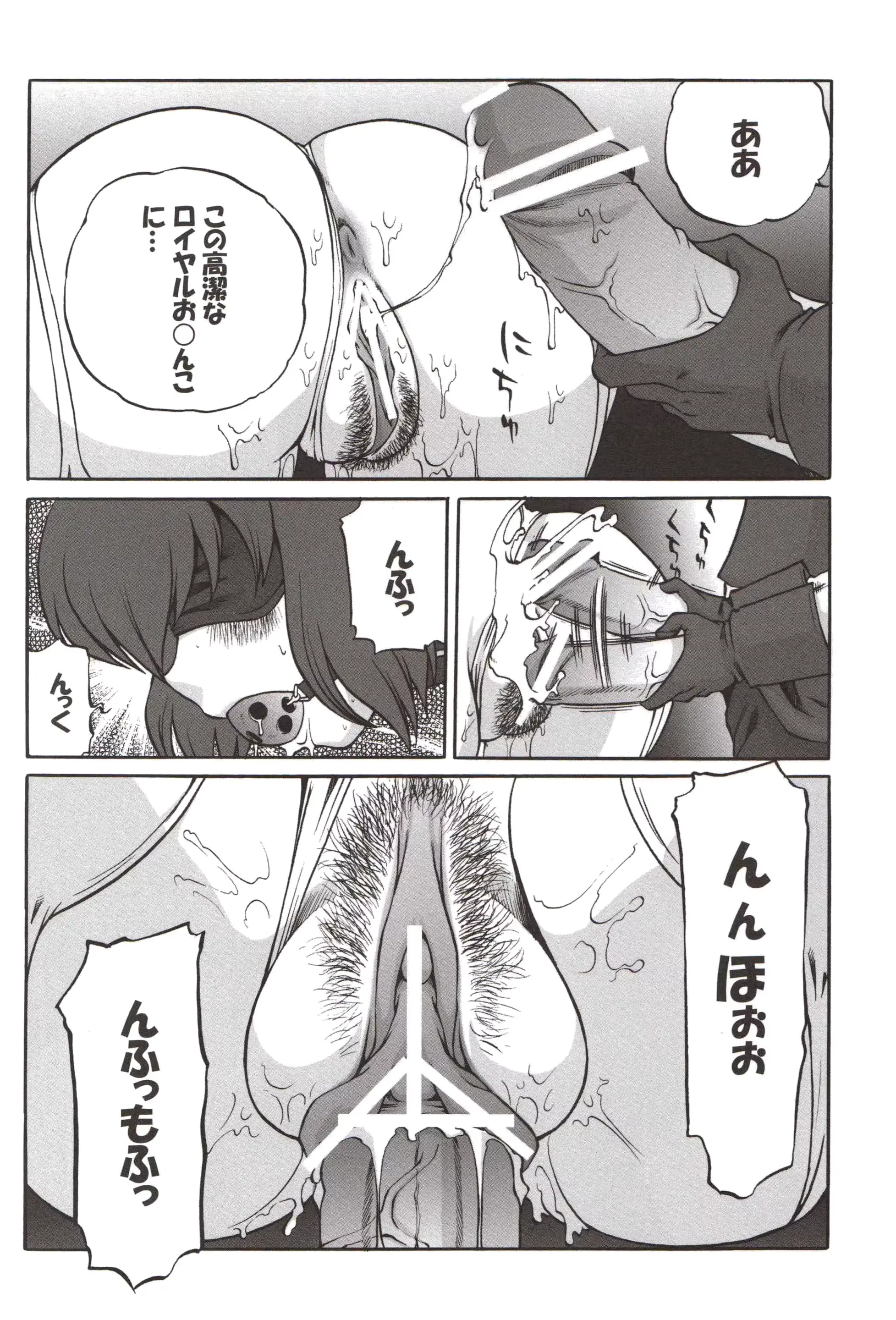 웹툰 이미지 22