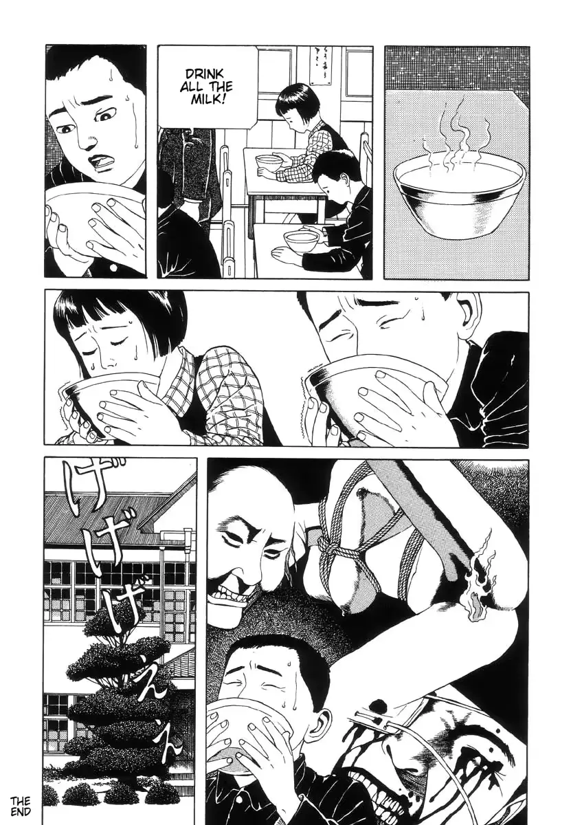 웹툰 이미지 111