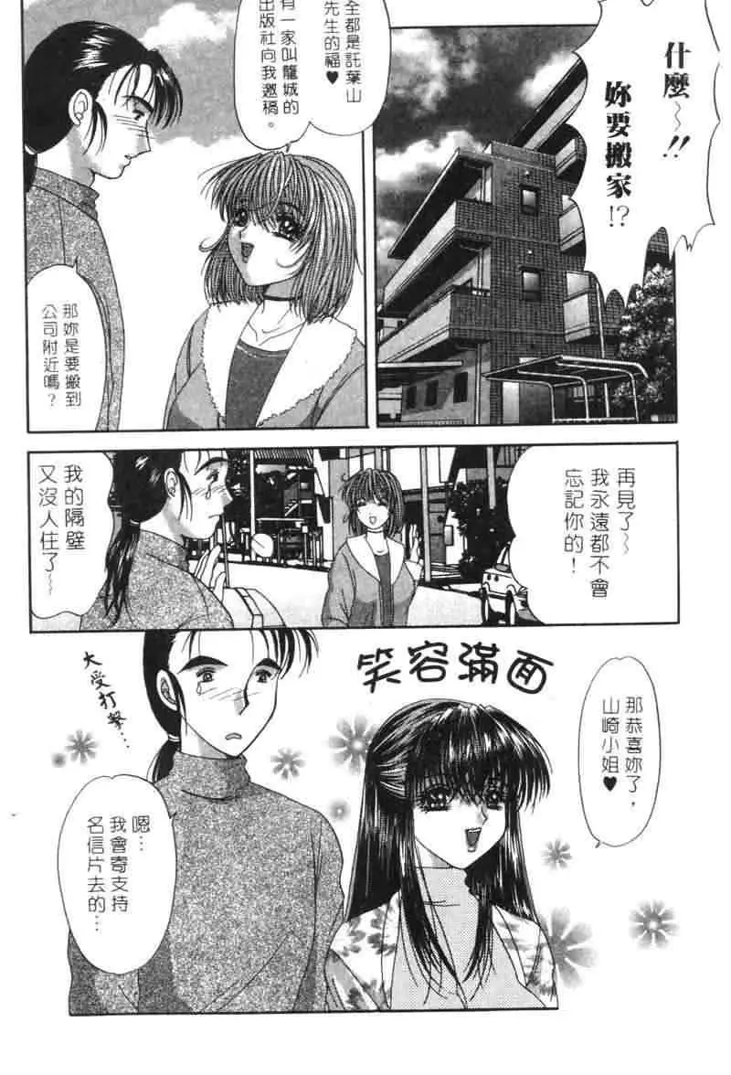 웹툰 이미지 40