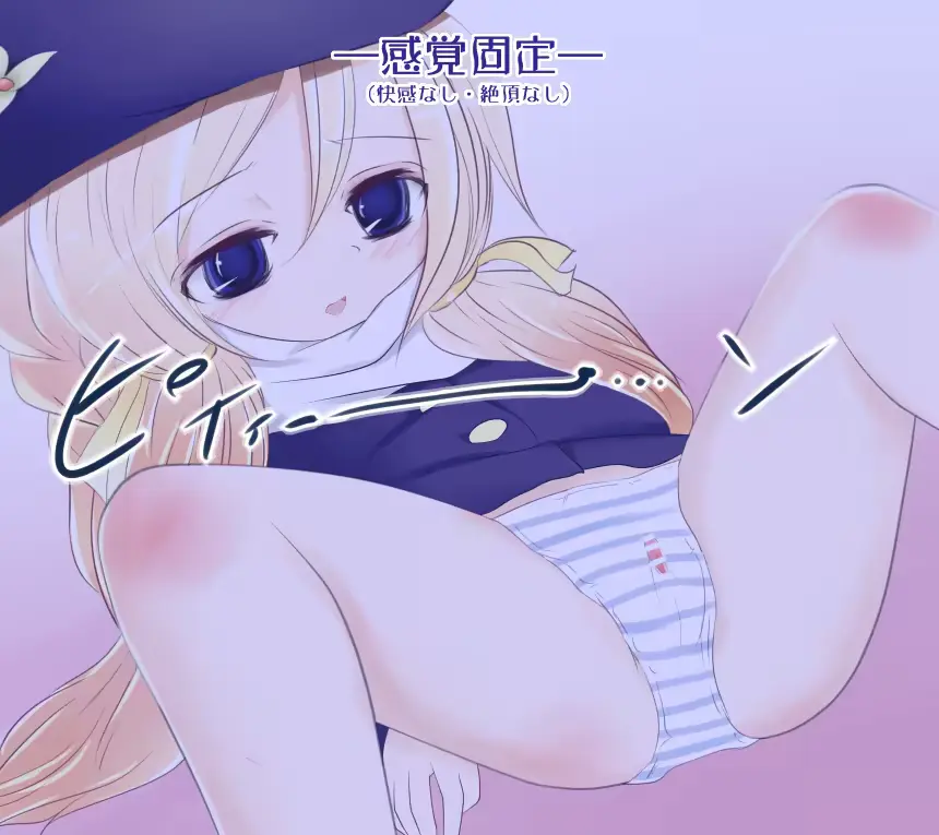 웹툰 이미지 119
