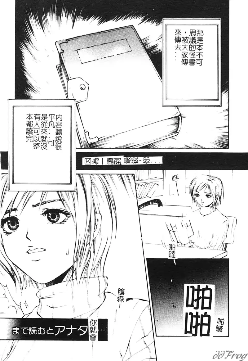 웹툰 이미지 98