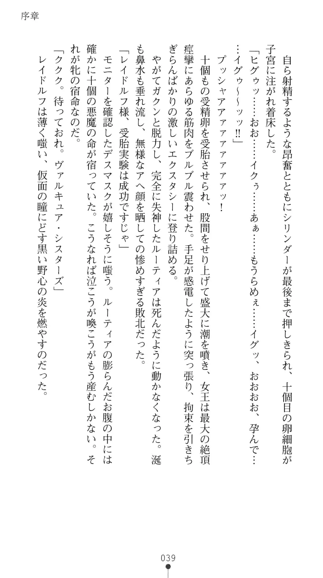 웹툰 이미지 55