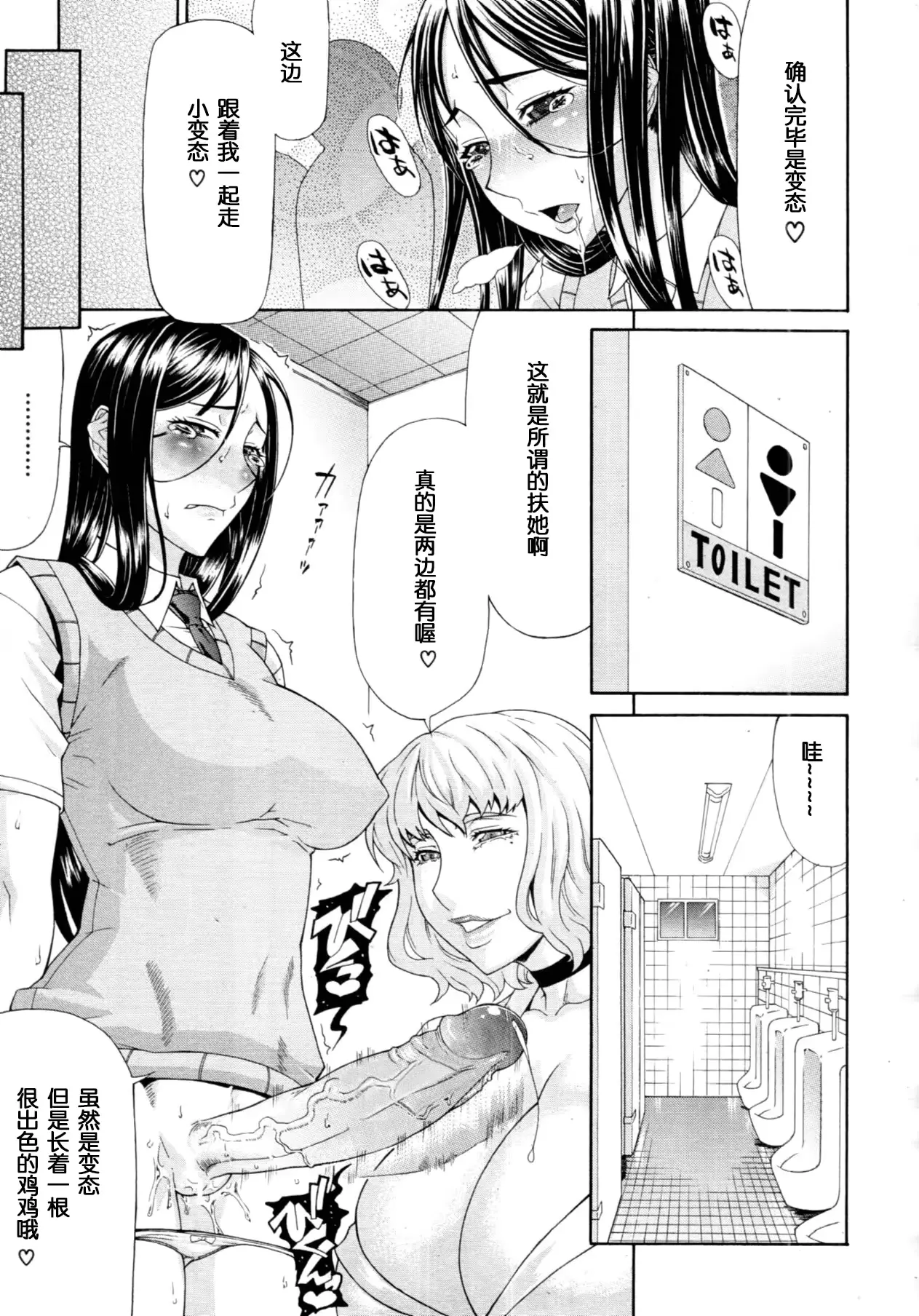 웹툰 이미지 11