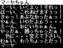 웹툰 이미지 349