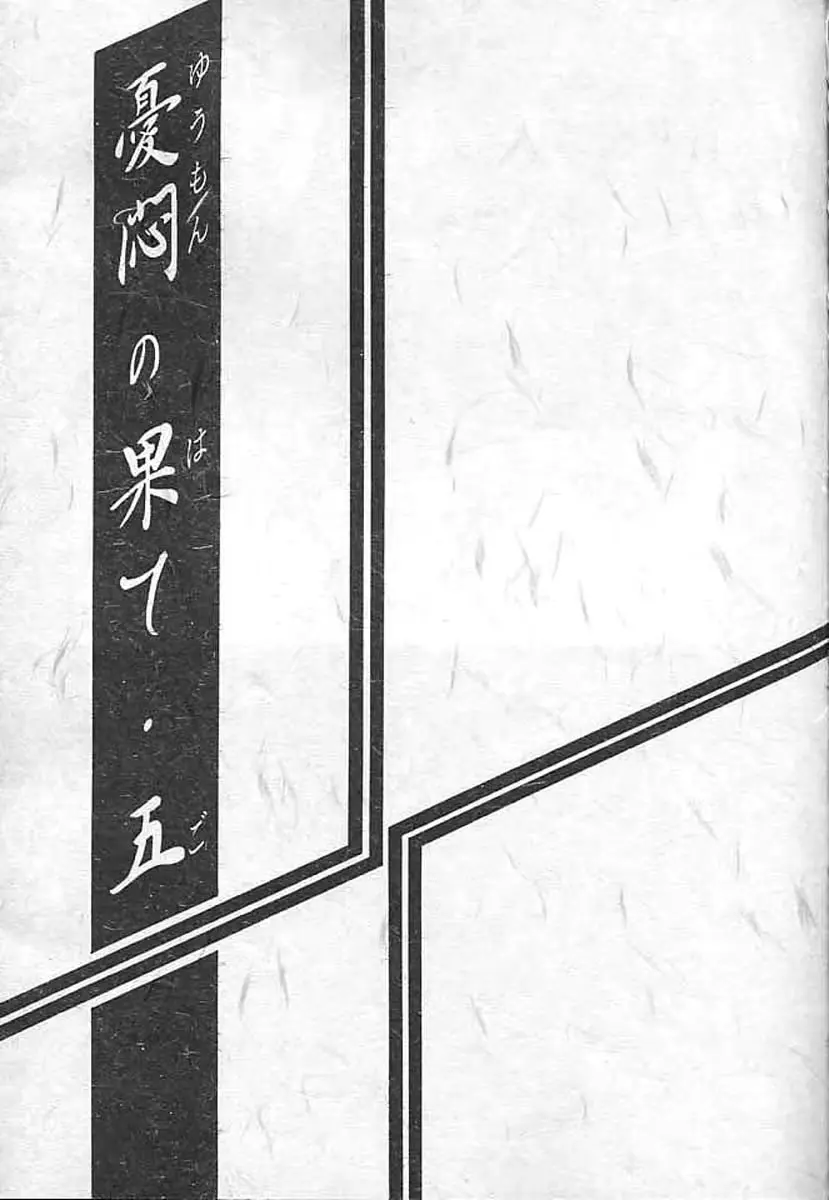 웹툰 이미지 126