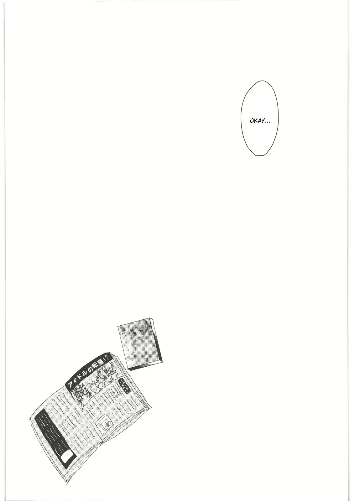 웹툰 이미지 23