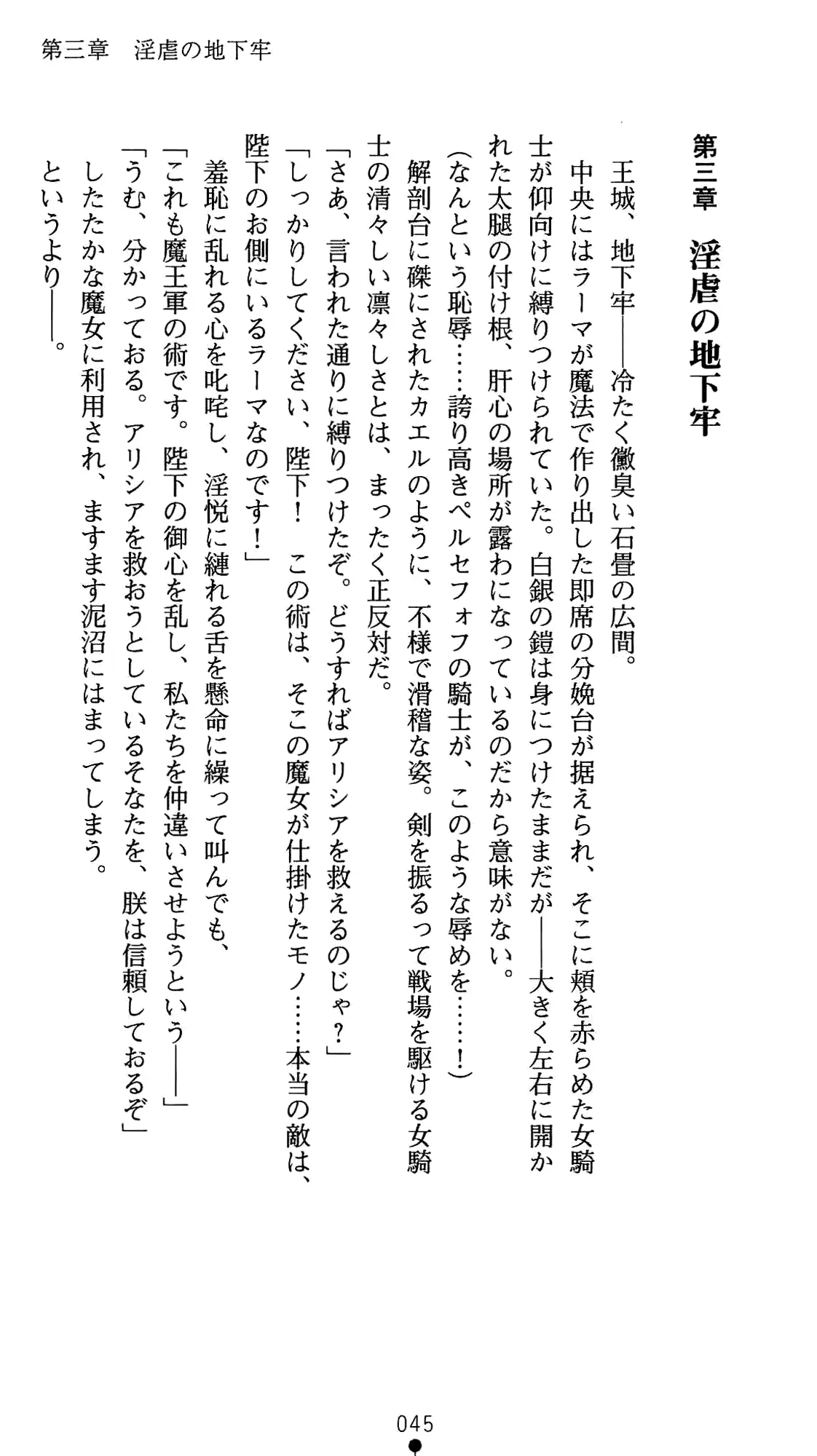 웹툰 이미지 65