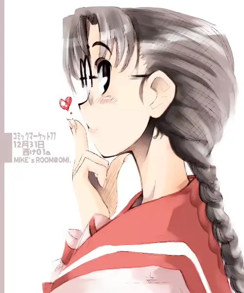 웹툰 이미지 133