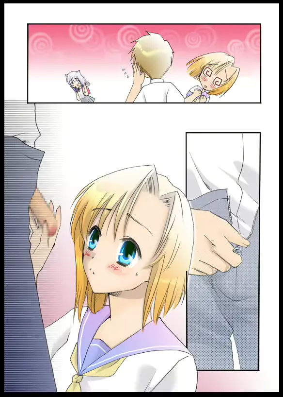 웹툰 이미지 31