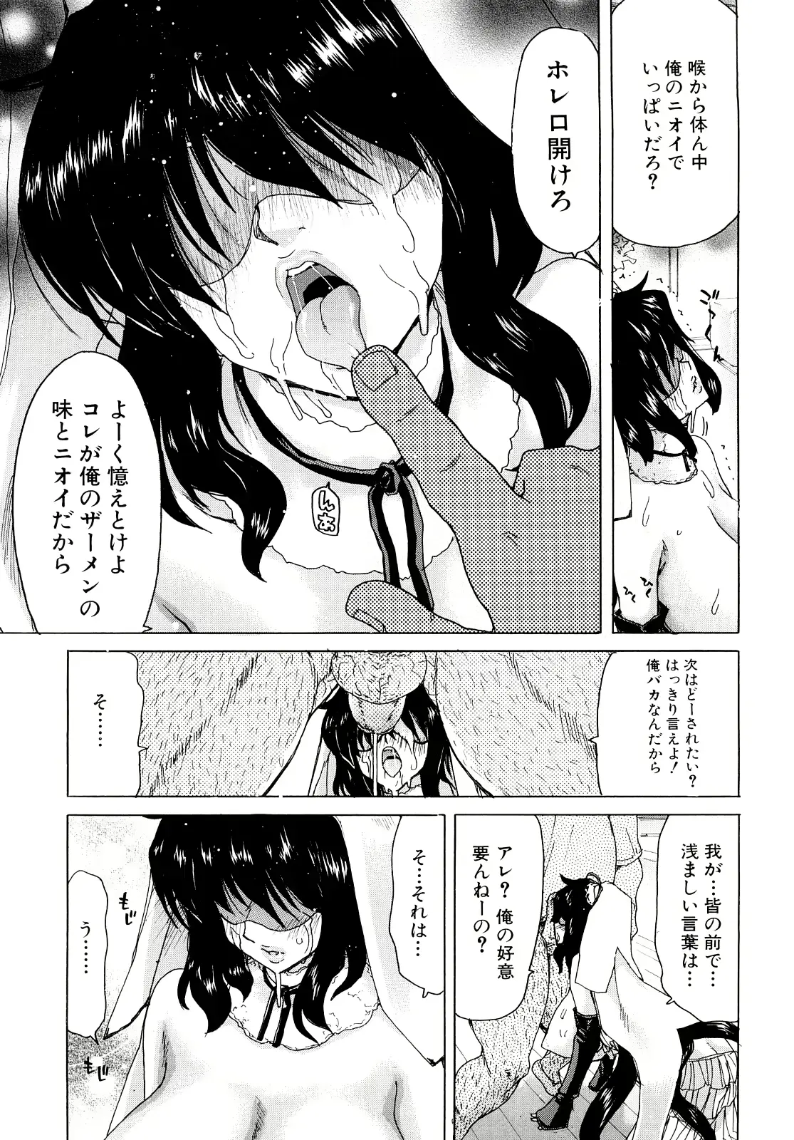 웹툰 이미지 125
