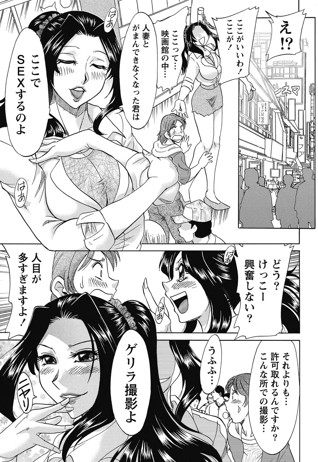 웹툰 이미지 231