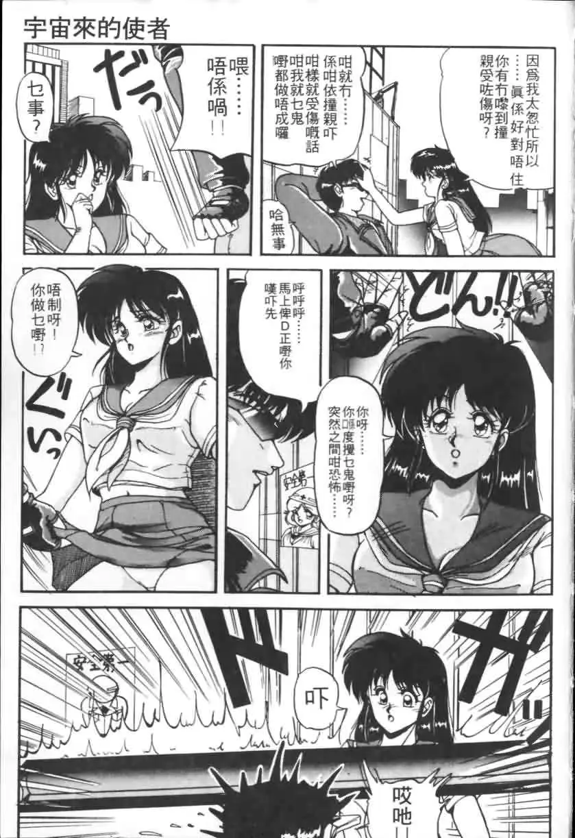 웹툰 이미지 43