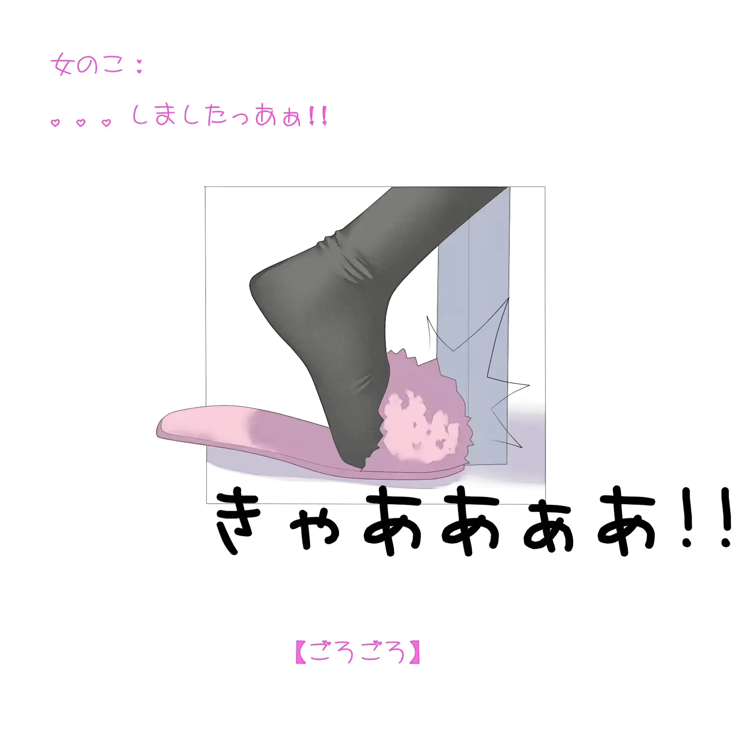 웹툰 이미지 11