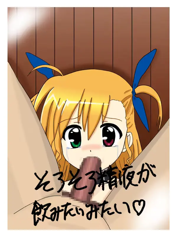 웹툰 이미지 35