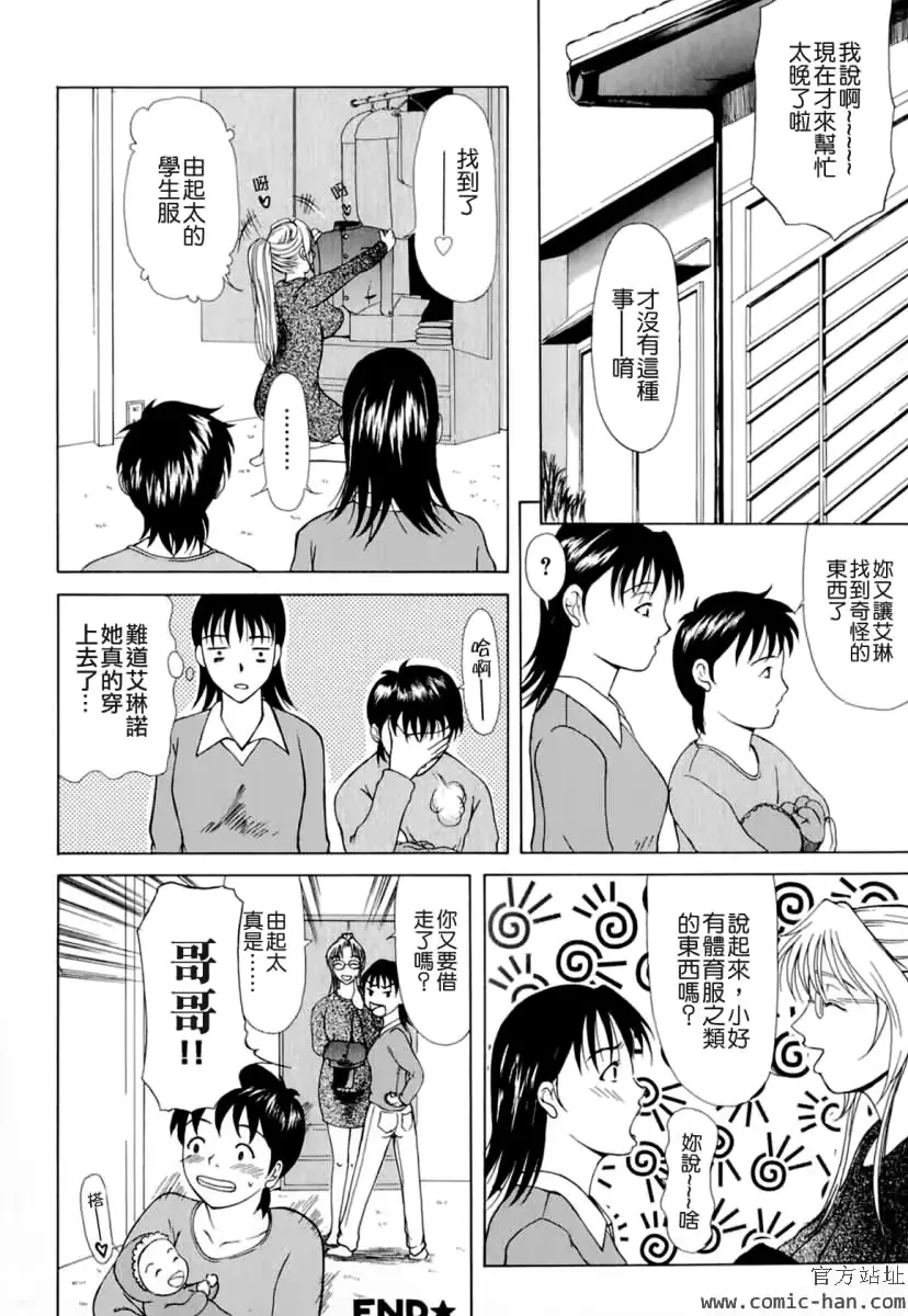 웹툰 이미지 99