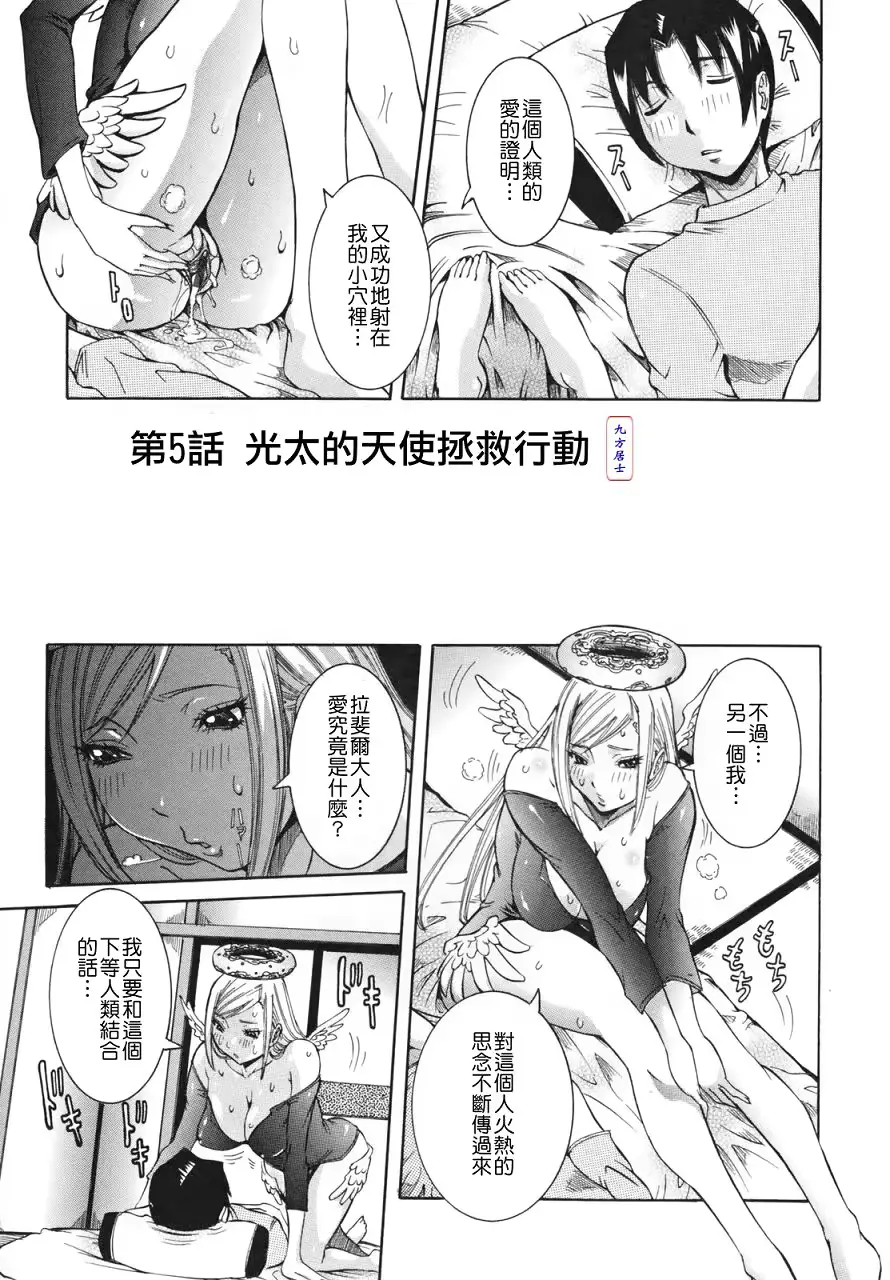 웹툰 이미지 82