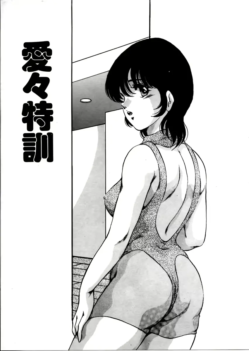 웹툰 이미지 112