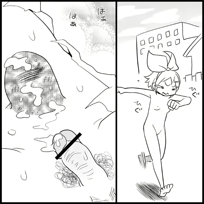 웹툰 이미지 103