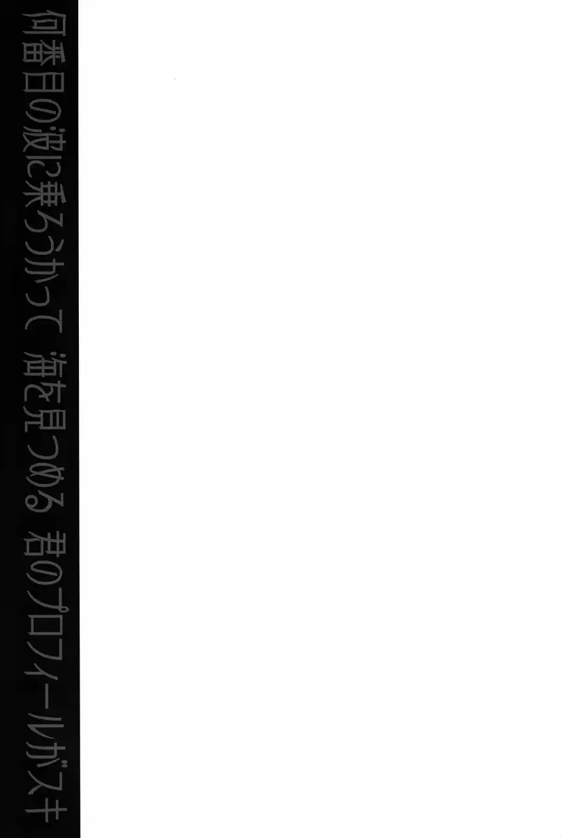 웹툰 이미지 31