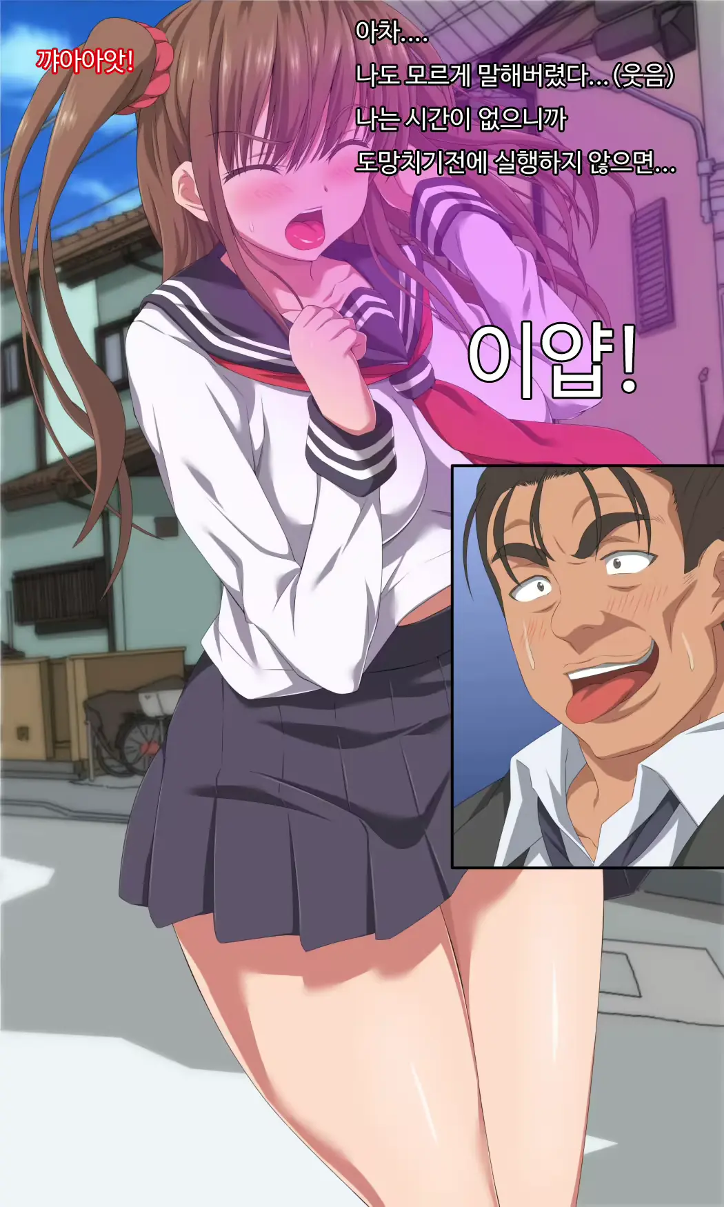웹툰 이미지 23