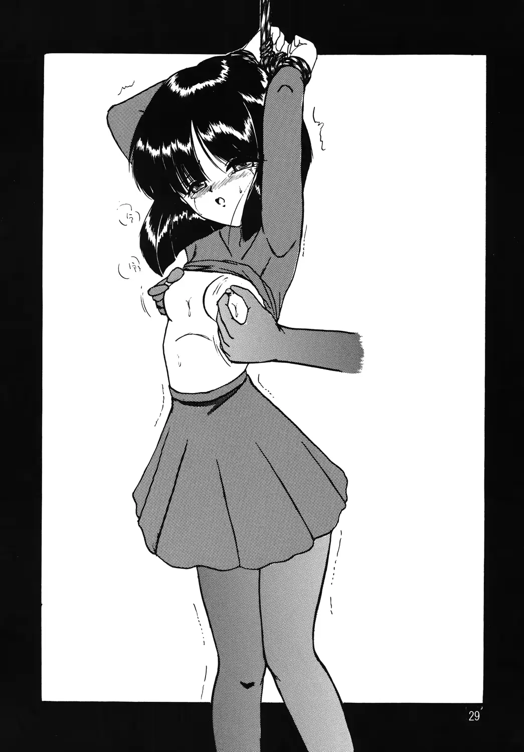 웹툰 이미지 27