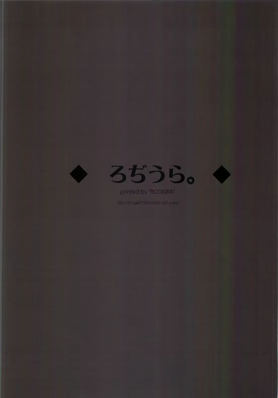 웹툰 이미지 25