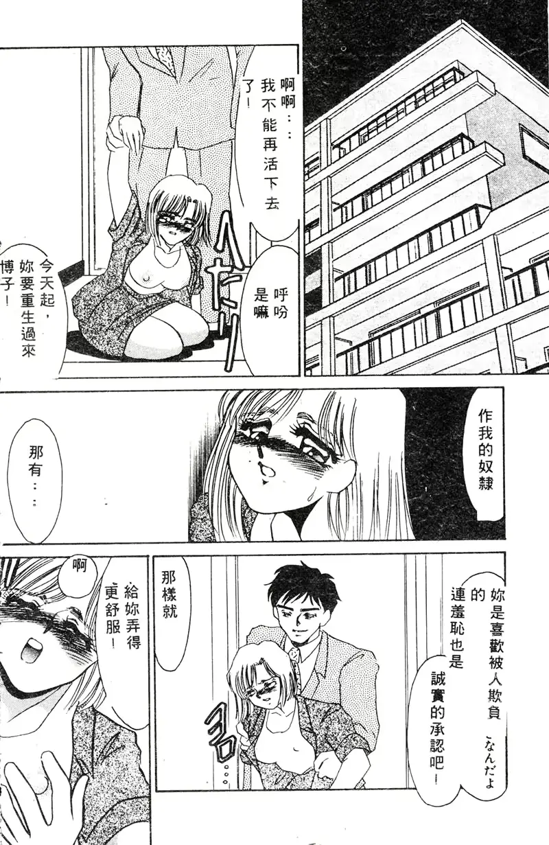 웹툰 이미지 99