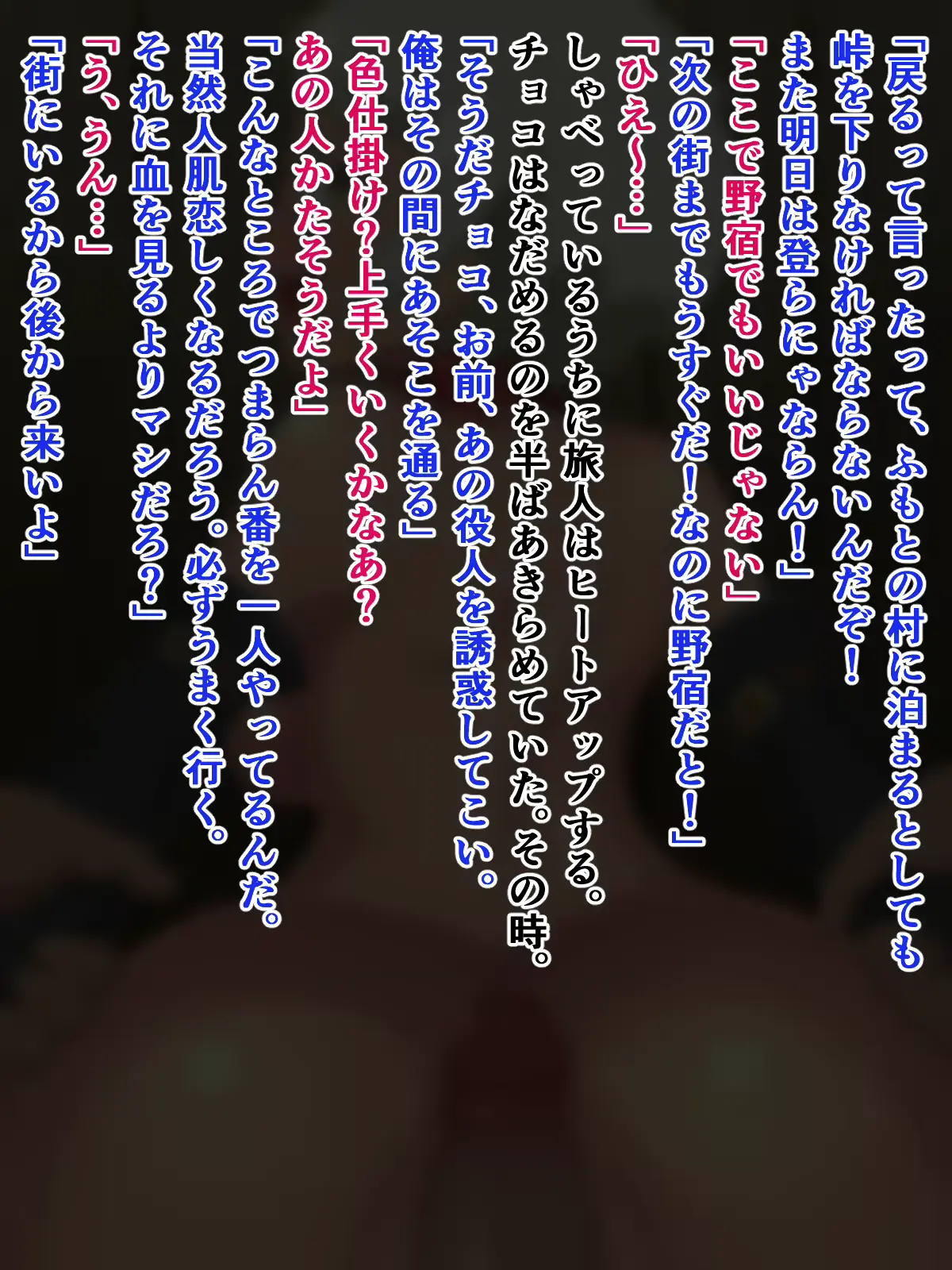 웹툰 이미지 61