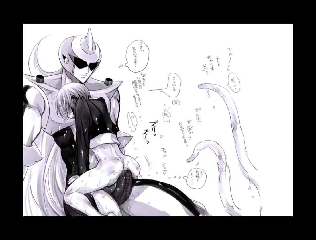 웹툰 이미지 91