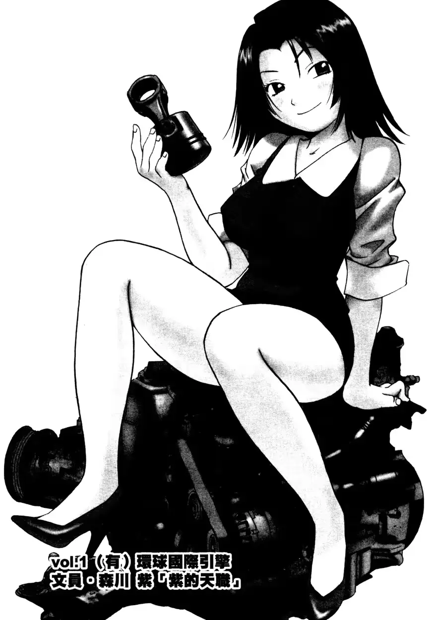 웹툰 이미지 26