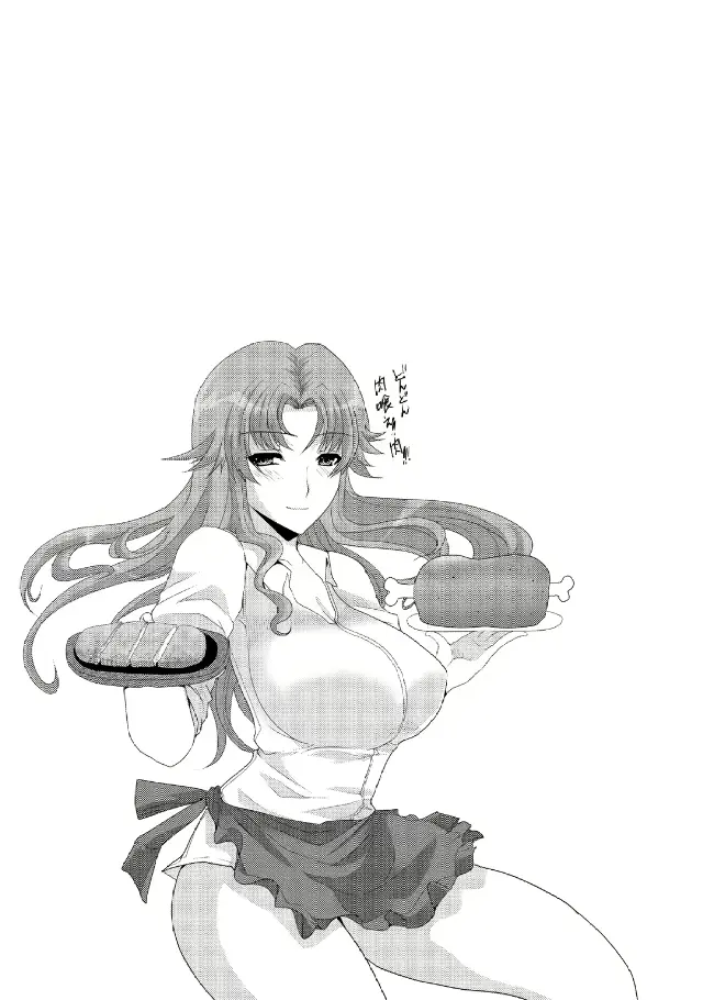 웹툰 이미지 38