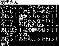 웹툰 이미지 344