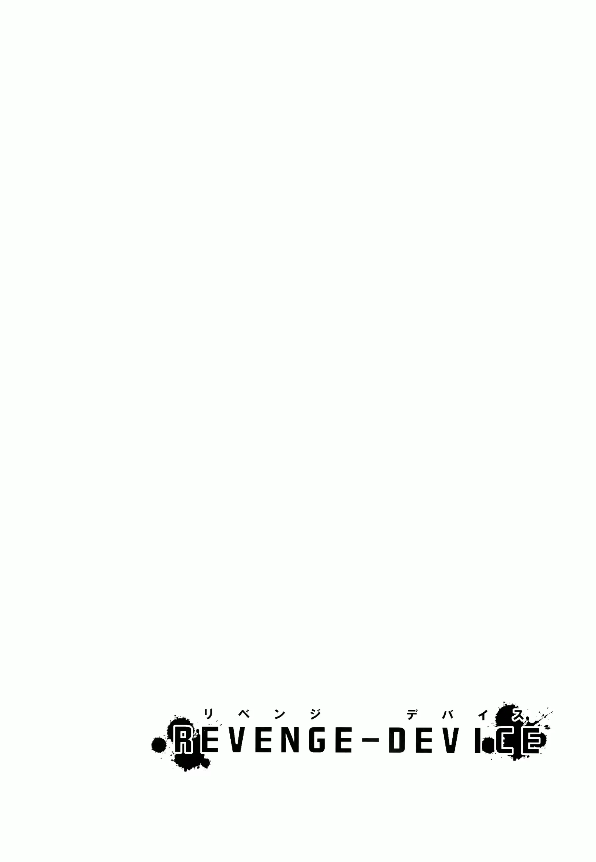 웹툰 이미지 29