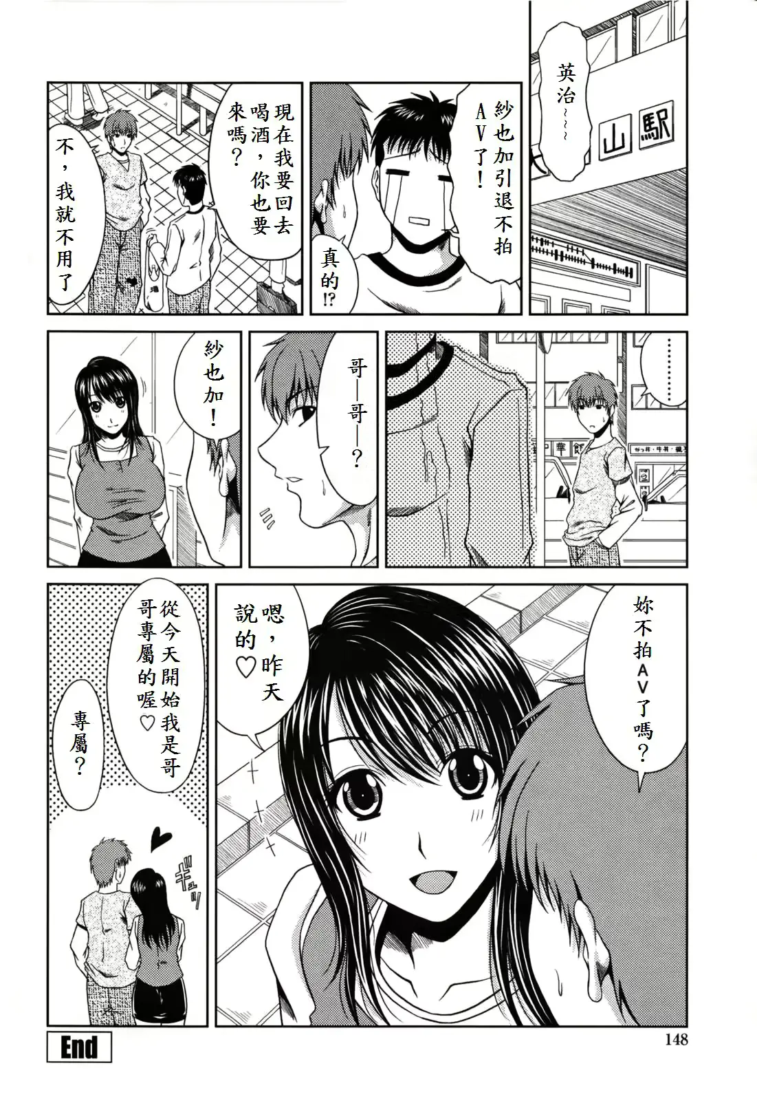 웹툰 이미지 153