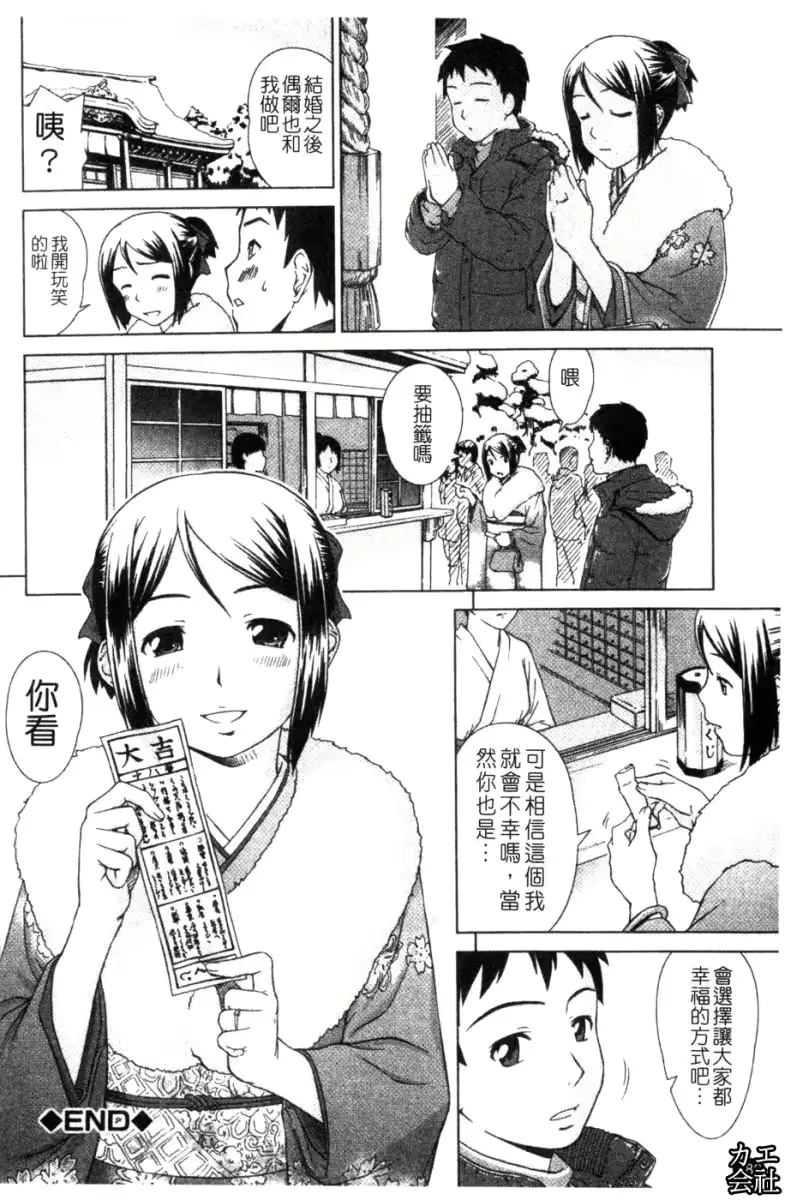 웹툰 이미지 185