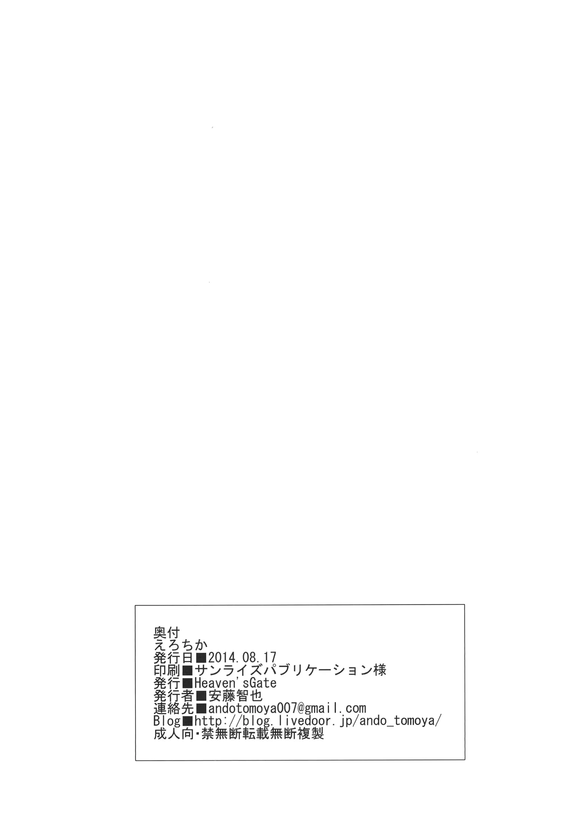 웹툰 이미지 24