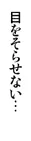 웹툰 이미지 136