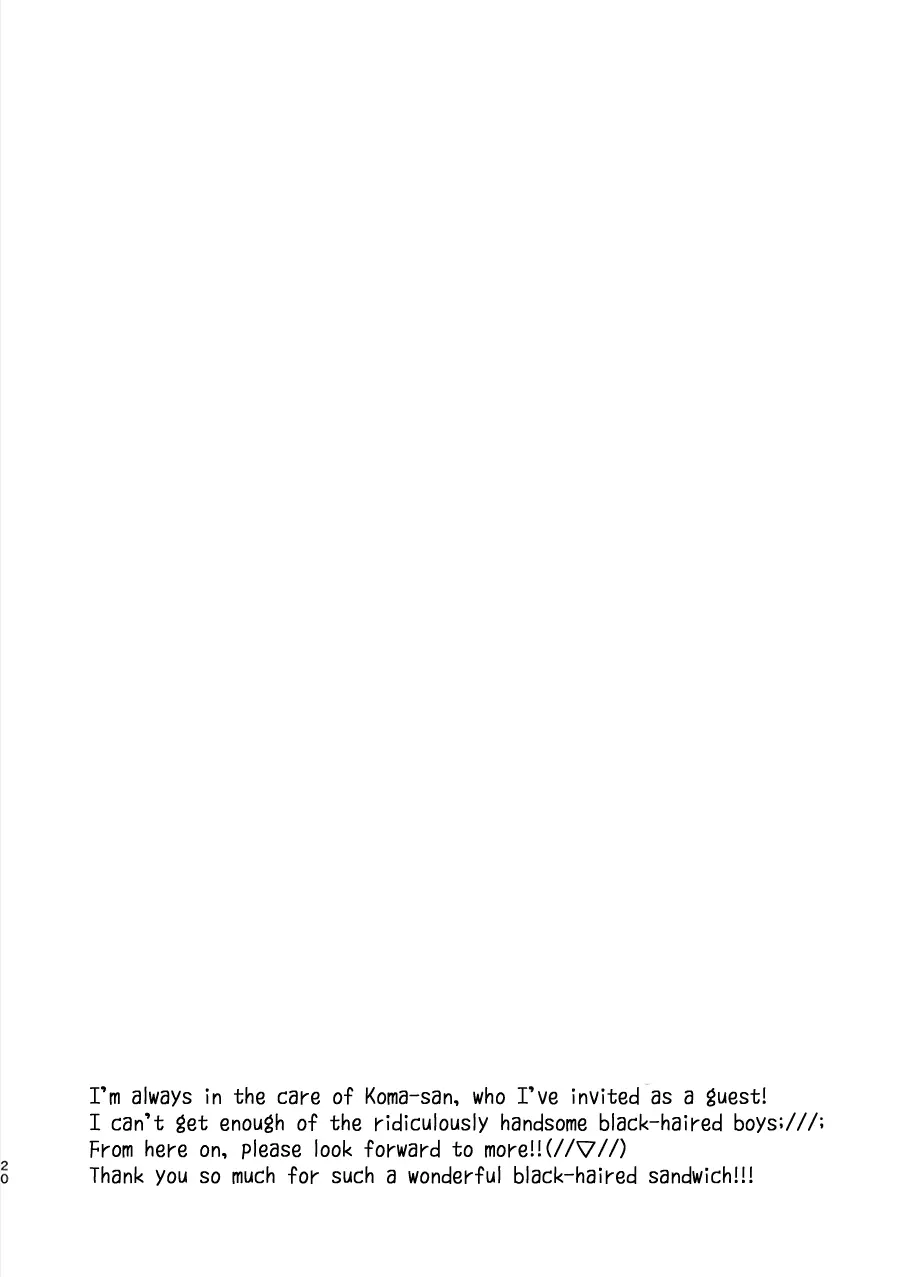 웹툰 이미지 20