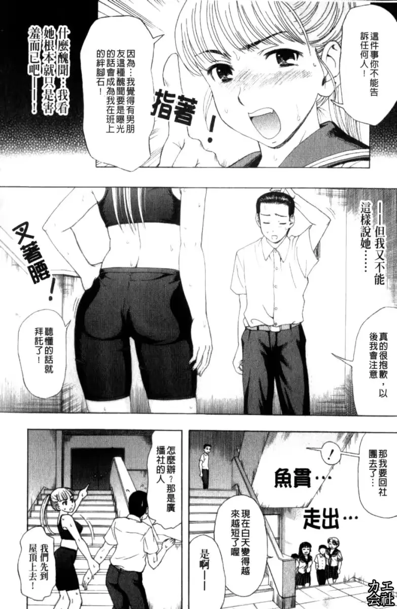 웹툰 이미지 60