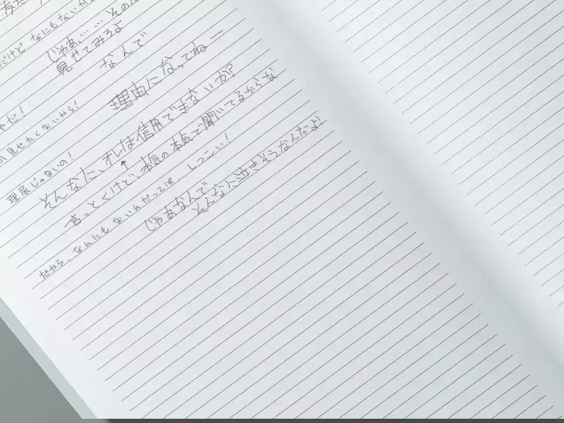 웹툰 이미지 409