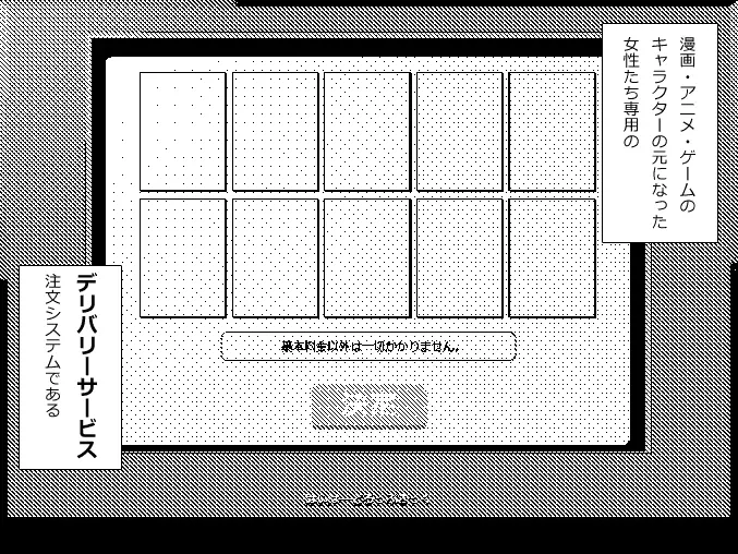 웹툰 이미지 107