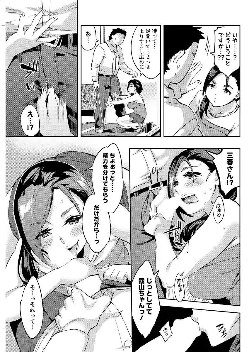 웹툰 이미지 126