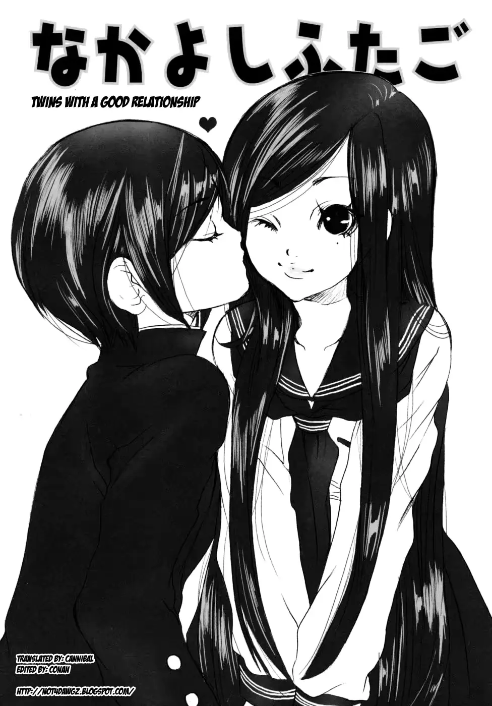 웹툰 이미지 44