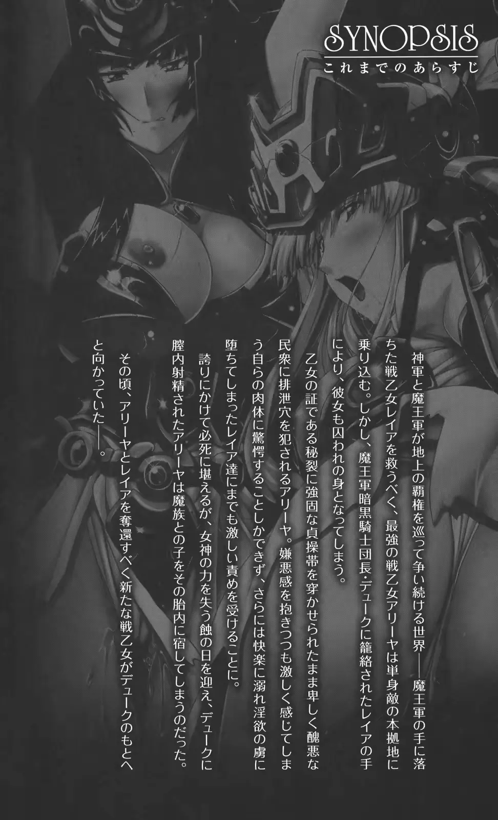 웹툰 이미지 19