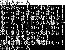 웹툰 이미지 356