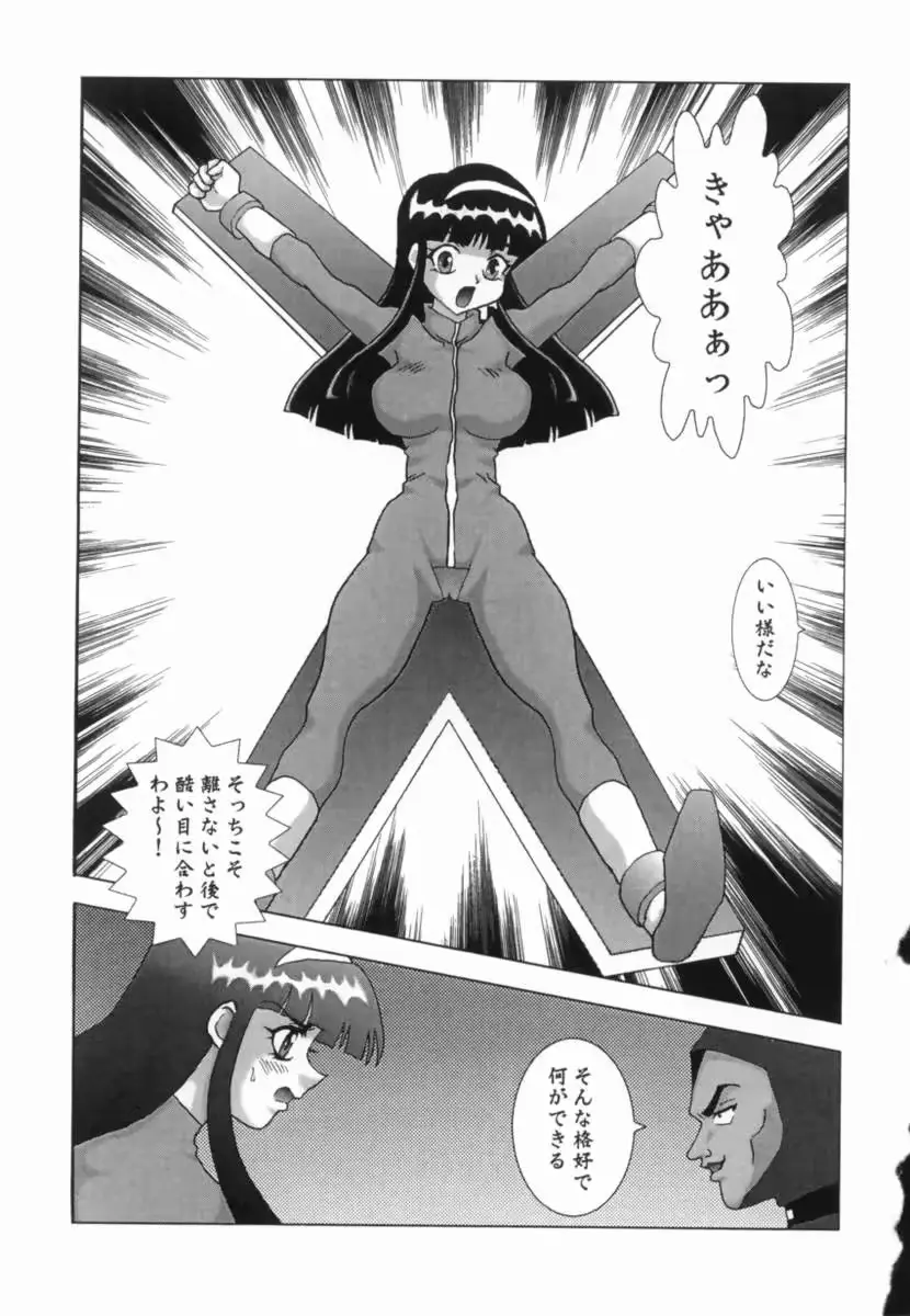웹툰 이미지 70