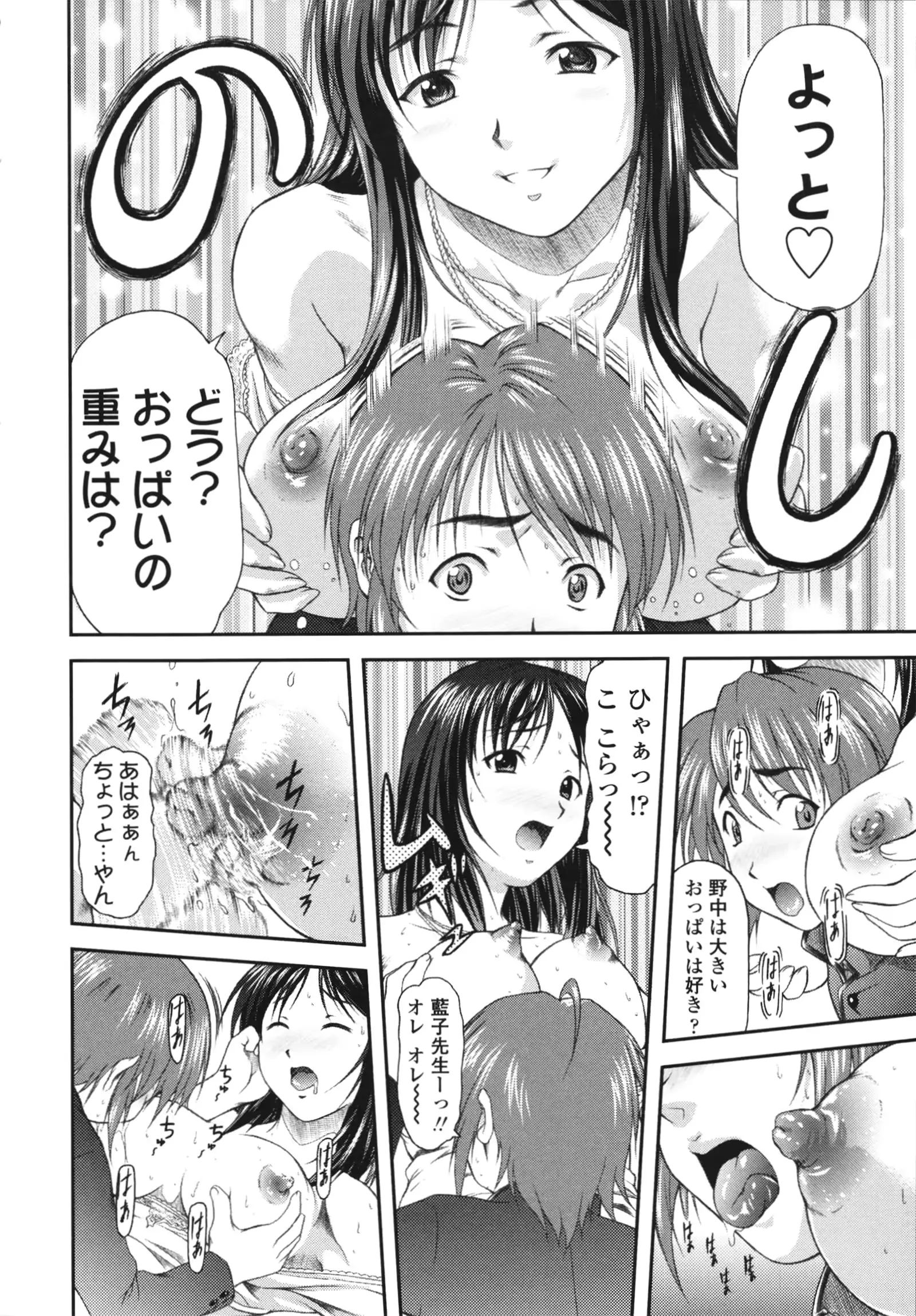웹툰 이미지 185