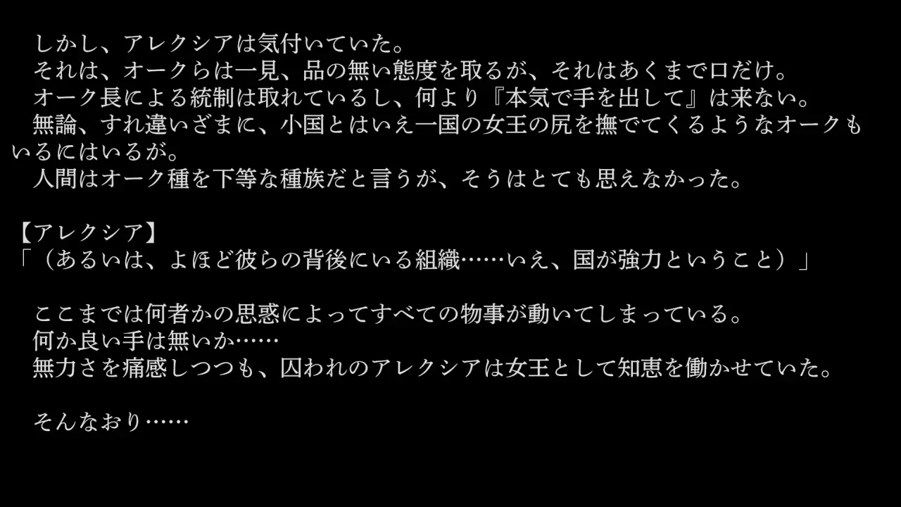 웹툰 이미지 32